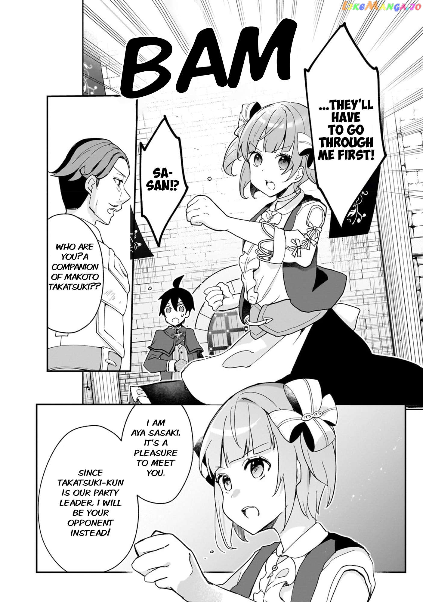 Shinja Zero No Megami-Sama To Hajimeru Isekai Kouryaku chapter 29 - page 6